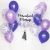 Purple Splash Bespoke Customised Bubble Helium Balloon