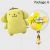 Pompompurin Balloon Package A